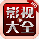 号令天下号码查询-手机号码测吉凶-手机号码归属地查询-号令天下